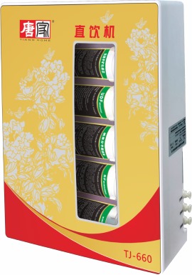 凈水器.jpg 凈水器.jpg