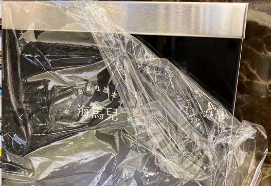 9311cda6532505a3a4918e3cb47ef46.png 9311cda6532505a3a4918e3cb47ef46.png