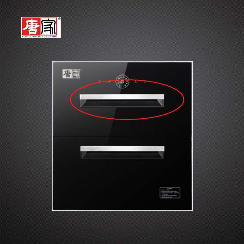 64bc1738d901fadefe4f274dd5ddc3e.png 64bc1738d901fadefe4f274dd5ddc3e.png