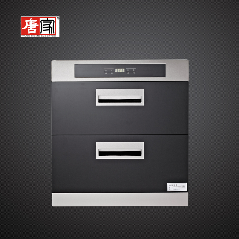 唐家消毒柜ZTD-100-B615.jpg 唐家消毒柜ZTD-100-B615.jpg