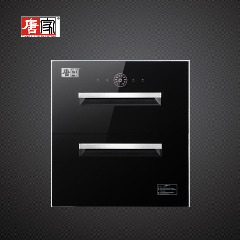 唐家消毒柜ZTD-120-C5.jpg 唐家消毒柜ZTD-120-C5.jpg