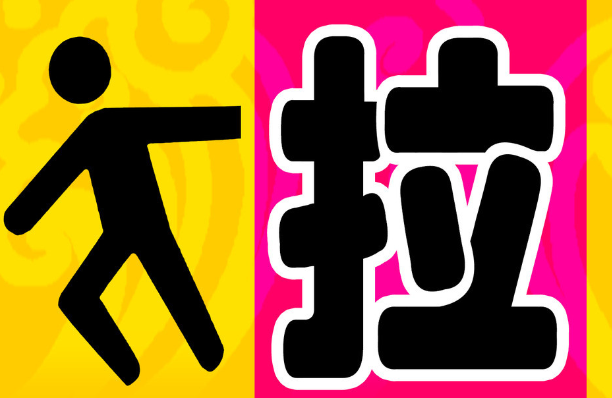 6b0dc1708bf1c4e34892c36857dbc1d.png 6b0dc1708bf1c4e34892c36857dbc1d.png