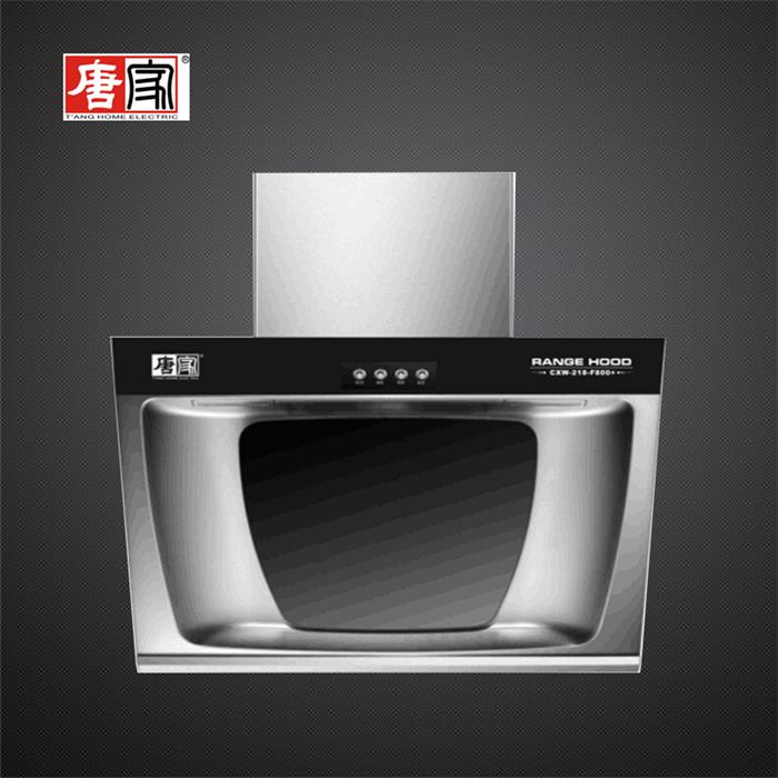 唐家廚電——油煙機的挑選