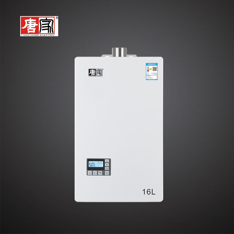 唐家熱水器——燃氣熱水器的基本構造（2）