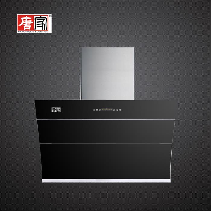 唐家吸油煙機——使用范圍、安裝方法以及安裝步驟